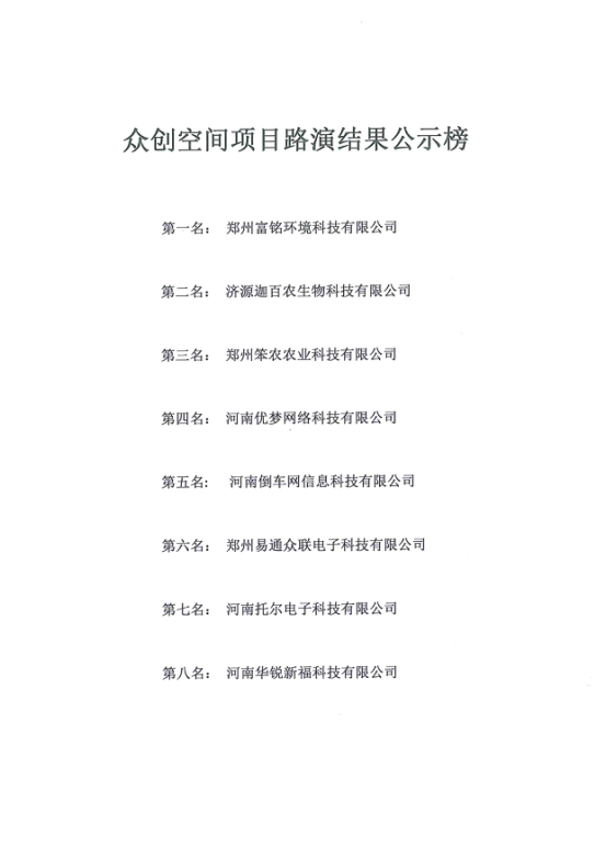 图片14.png