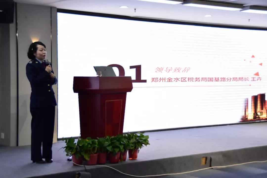 微信图片_20190610143243.jpg