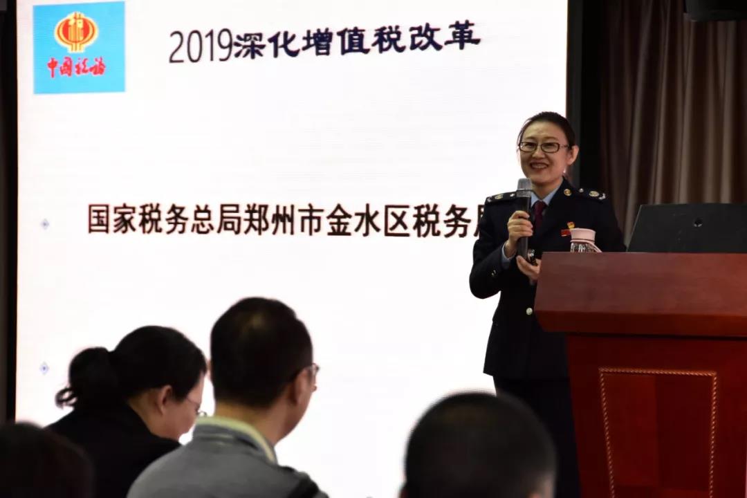 微信图片_20190610143328.jpg