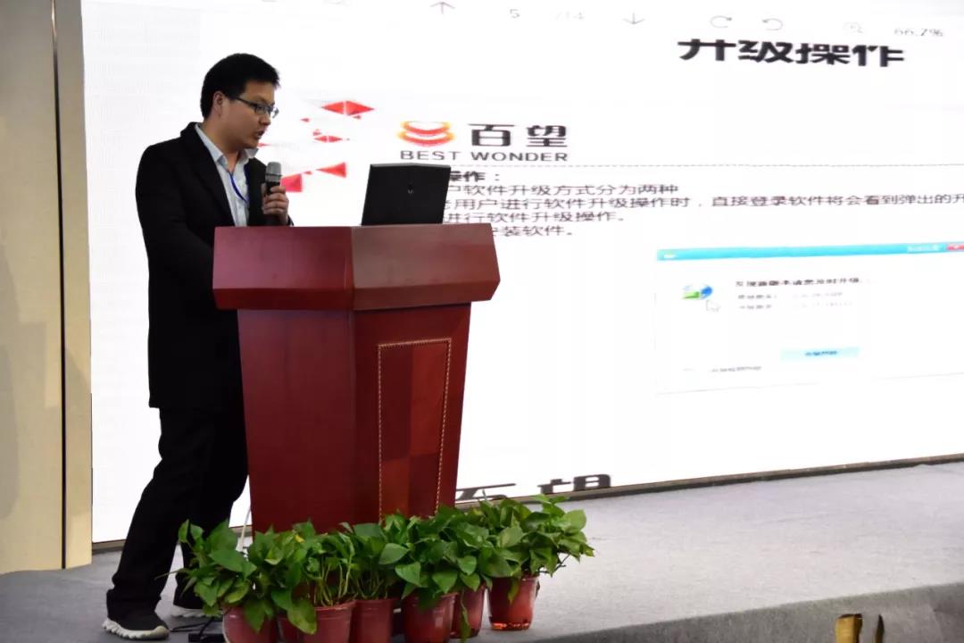 微信图片_20190610143335.jpg