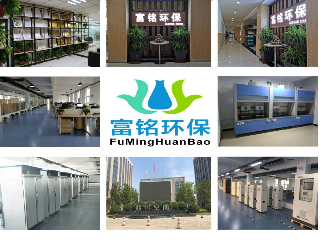 C:UsersAdministratorDesktop\u5fae信图片_20191217160258.png